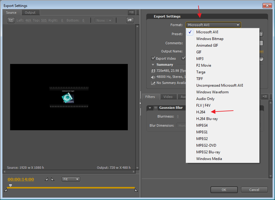 Ошибка компиляции видеофильма в Adobe Premiere Pro